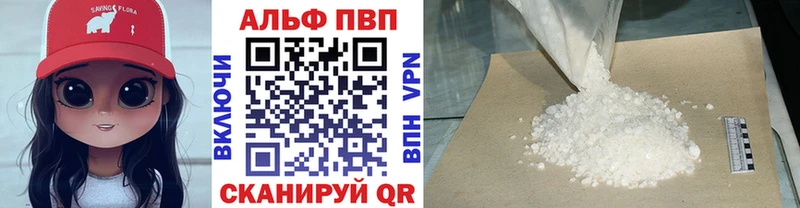 omg рабочий сайт  Котлас  А ПВП СК КРИС 