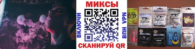 БУТИРАТ 1.4BDO  Котлас 