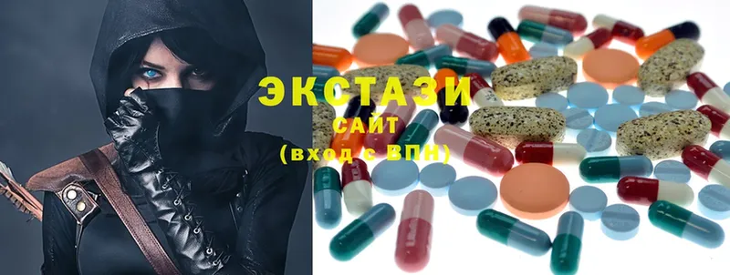 Ecstasy ешки  Котлас 