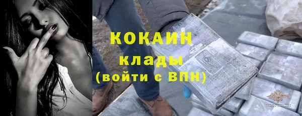герыч Остров