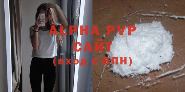герыч Остров