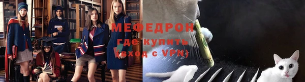 герыч Остров