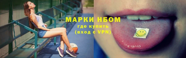 герыч Остров
