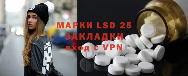 герыч Остров
