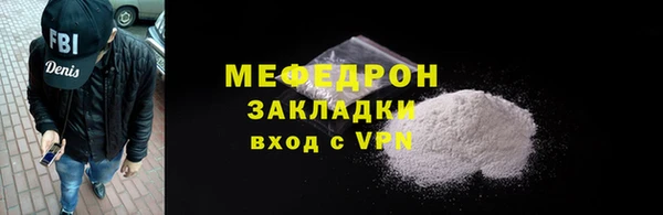 герыч Остров