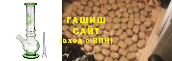 герыч Остров