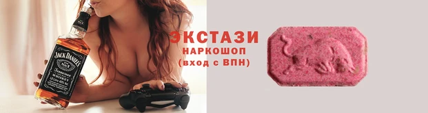 альфа пвп VHQ Мегион