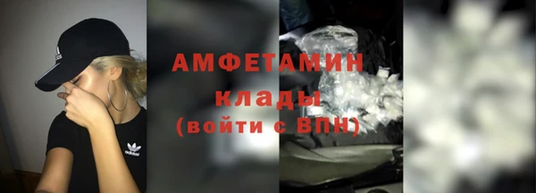 2c-b Осинники