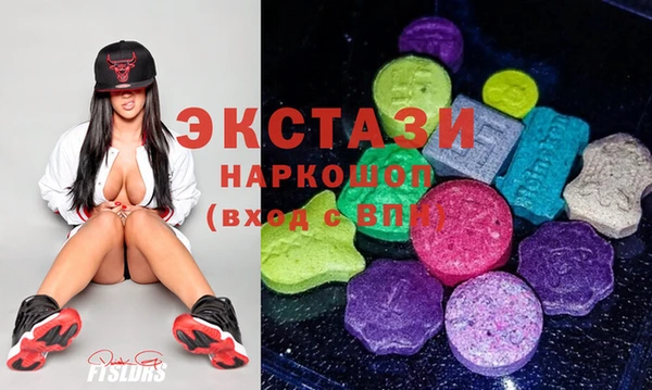 герыч Остров