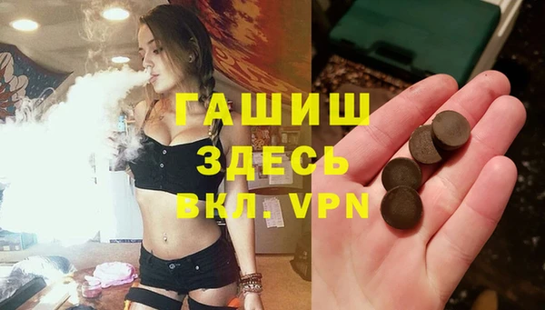 герыч Остров