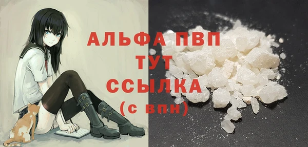 2c-b Осинники