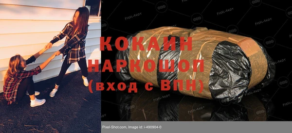 дмт Медногорск