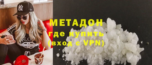 2c-b Осинники