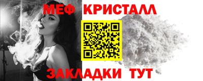 винт Берёзовский