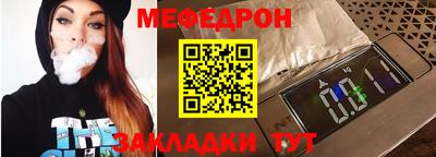 винт Берёзовский