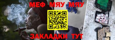 кокаин перу Бийск