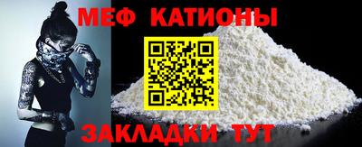 кокаин перу Бийск