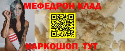 герыч Дубна