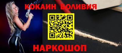 ПСИЛОЦИБИНОВЫЕ ГРИБЫ Донецк