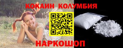 ECSTASY Донской