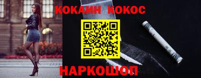 ECSTASY Донской