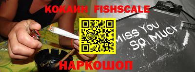 ПСИЛОЦИБИНОВЫЕ ГРИБЫ Донецк