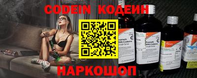 герыч Дубна