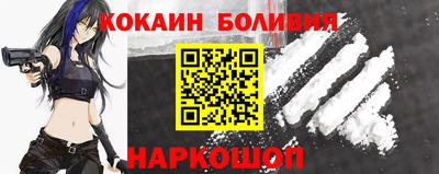 герыч Дубна
