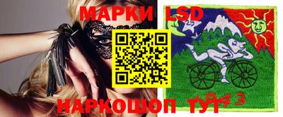 ПСИЛОЦИБИНОВЫЕ ГРИБЫ Донецк