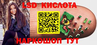 винт Берёзовский