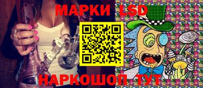 герыч Дубна