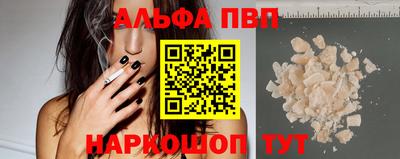 ПСИЛОЦИБИНОВЫЕ ГРИБЫ Донецк