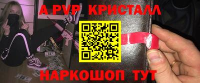 ПСИЛОЦИБИНОВЫЕ ГРИБЫ Донецк