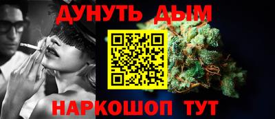 винт Берёзовский