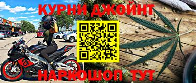 крисы Беслан