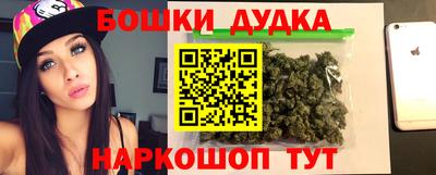 герыч Дубна