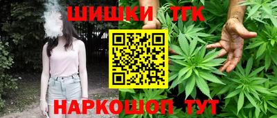 ПСИЛОЦИБИНОВЫЕ ГРИБЫ Донецк