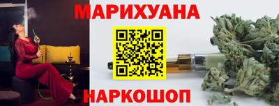 герыч Дубна