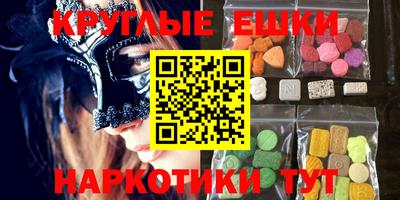 ALPHA-PVP Азнакаево