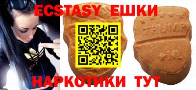 винт Берёзовский