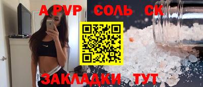 герыч Дубна
