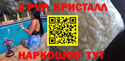 герыч Дубна