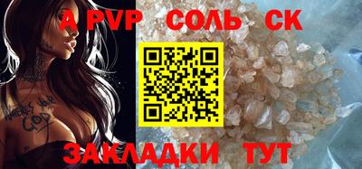 ECSTASY Донской