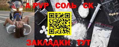 ECSTASY Донской