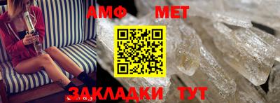 кокаин перу Бийск