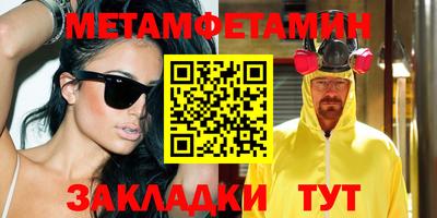 ECSTASY Донской