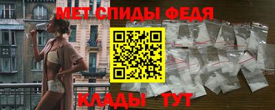 кокаин перу Бийск