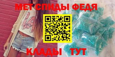 ECSTASY Донской