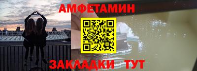 герыч Дубна