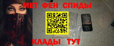 кокаин перу Бийск